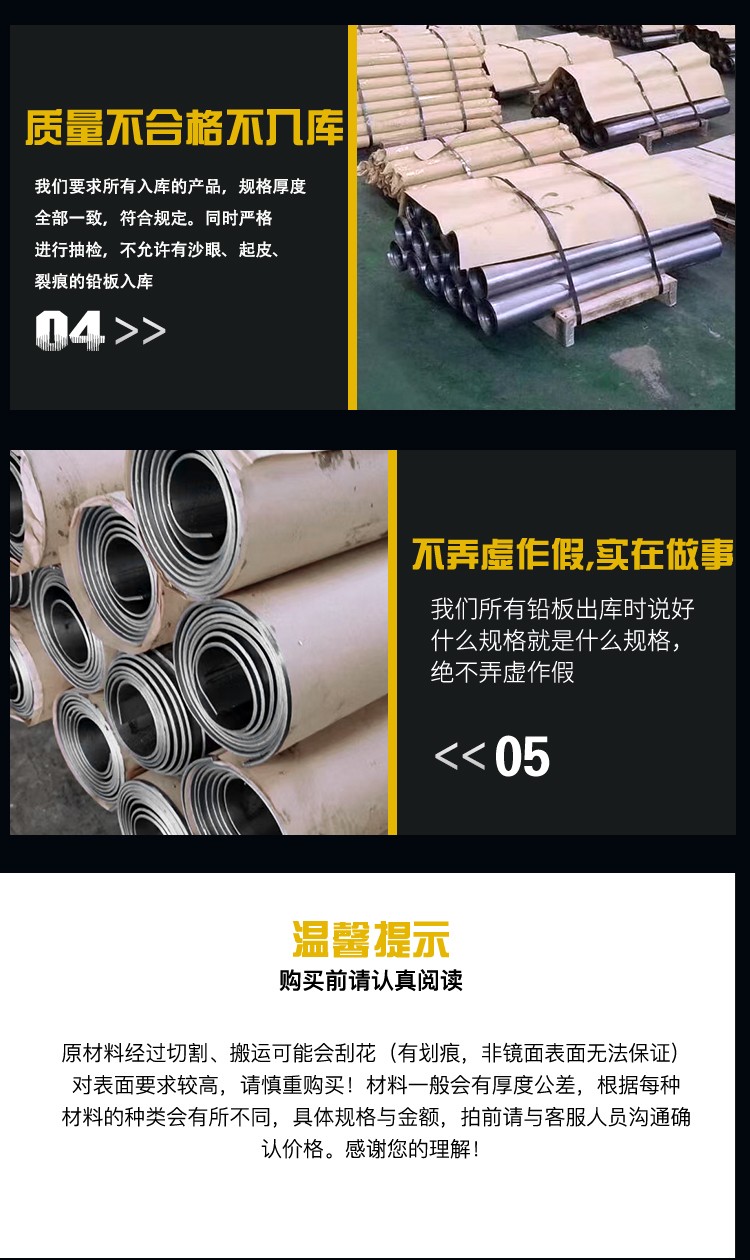 1688980197862669.jpg 5.jpg